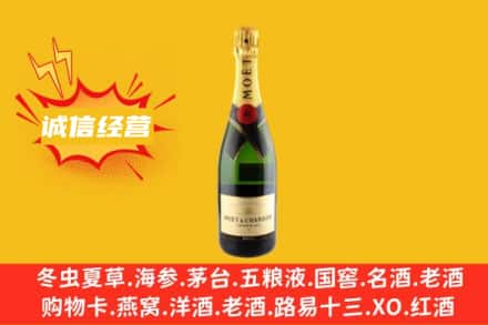 吉木乃县回收名仕洋酒